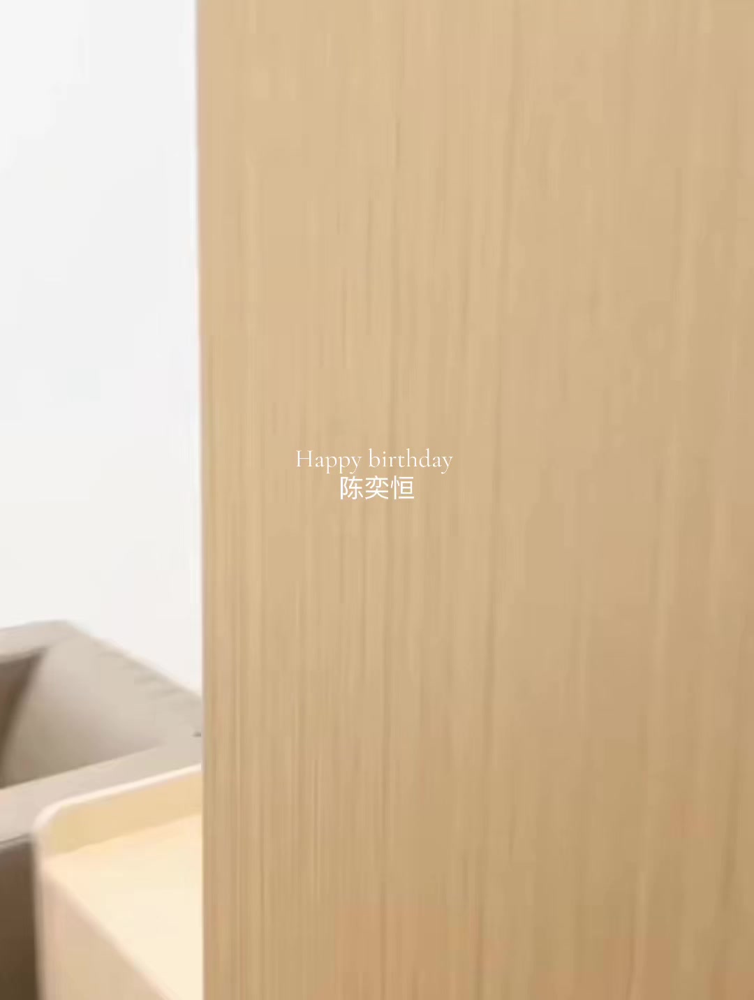@TF家族-陈浚铭chen