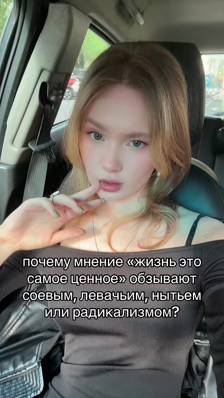 @АЛИША🍎