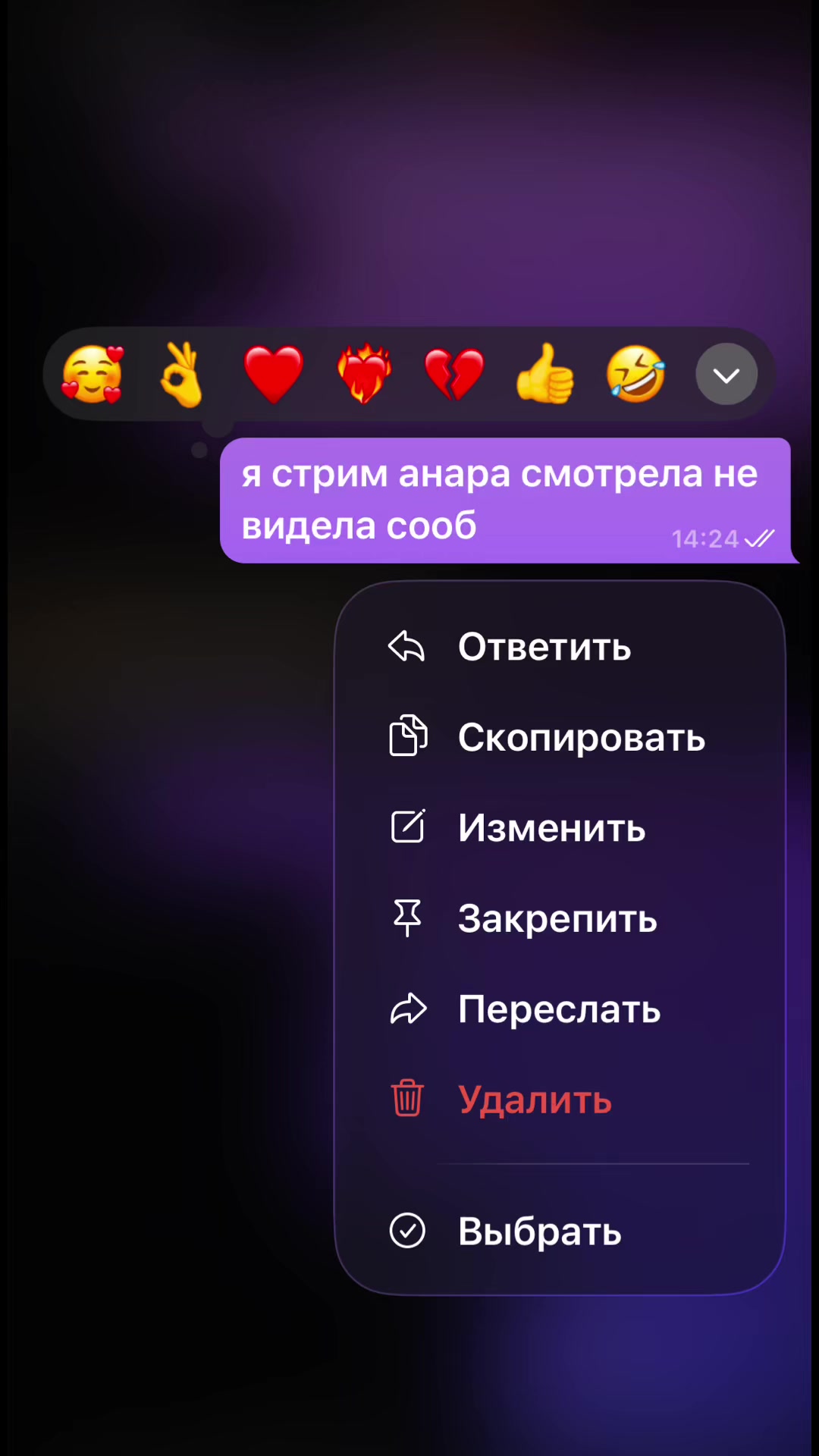 @anartwitch1