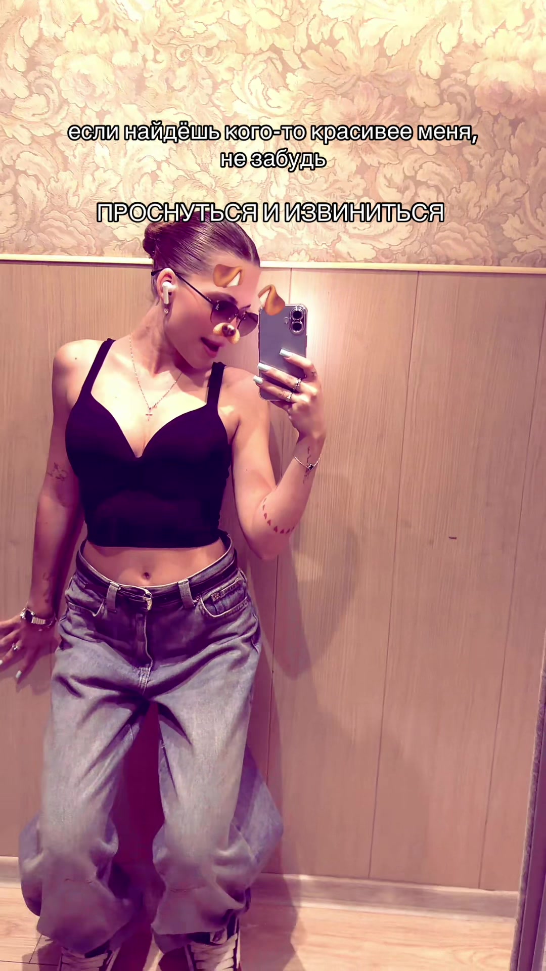 @_domik_ ✰