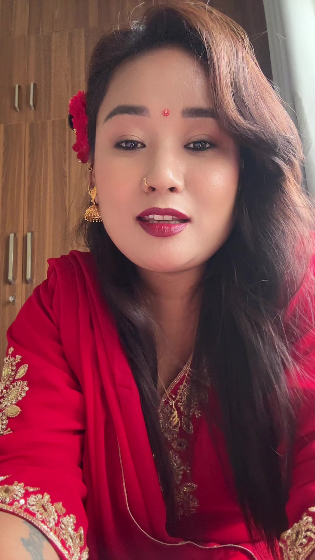 @रिना घलान
