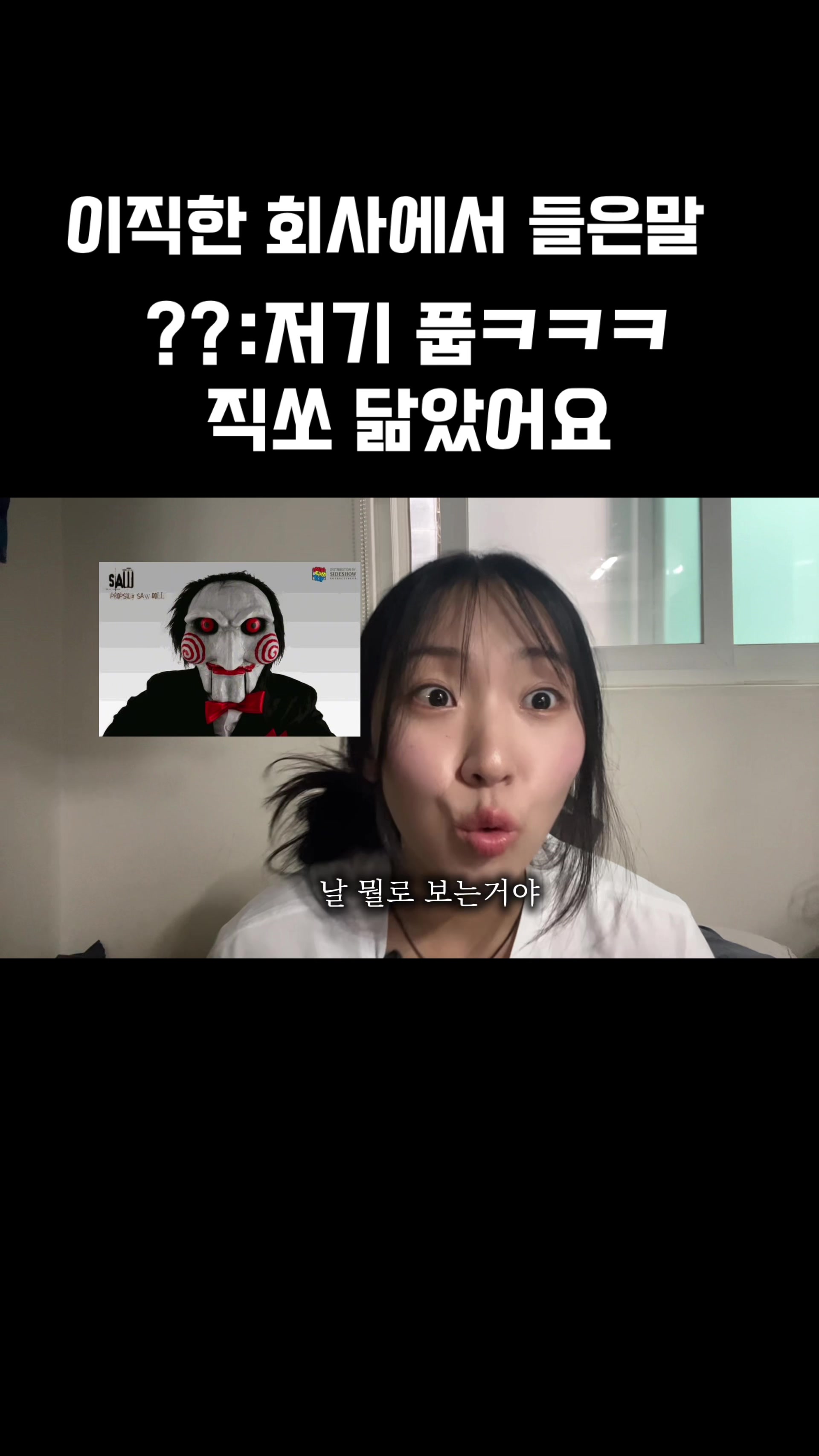 @예로나