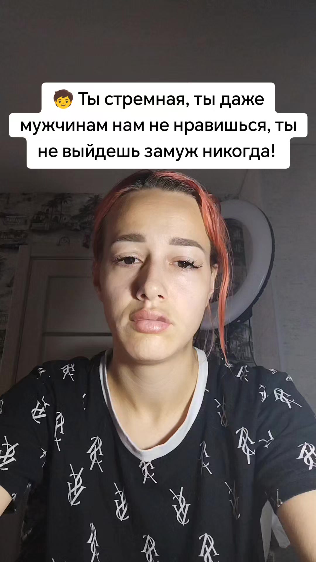 @АСТРОНАВТ🤺