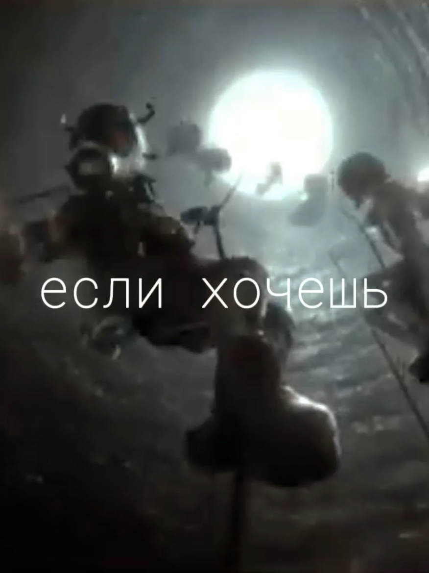 @Шот Айзавы