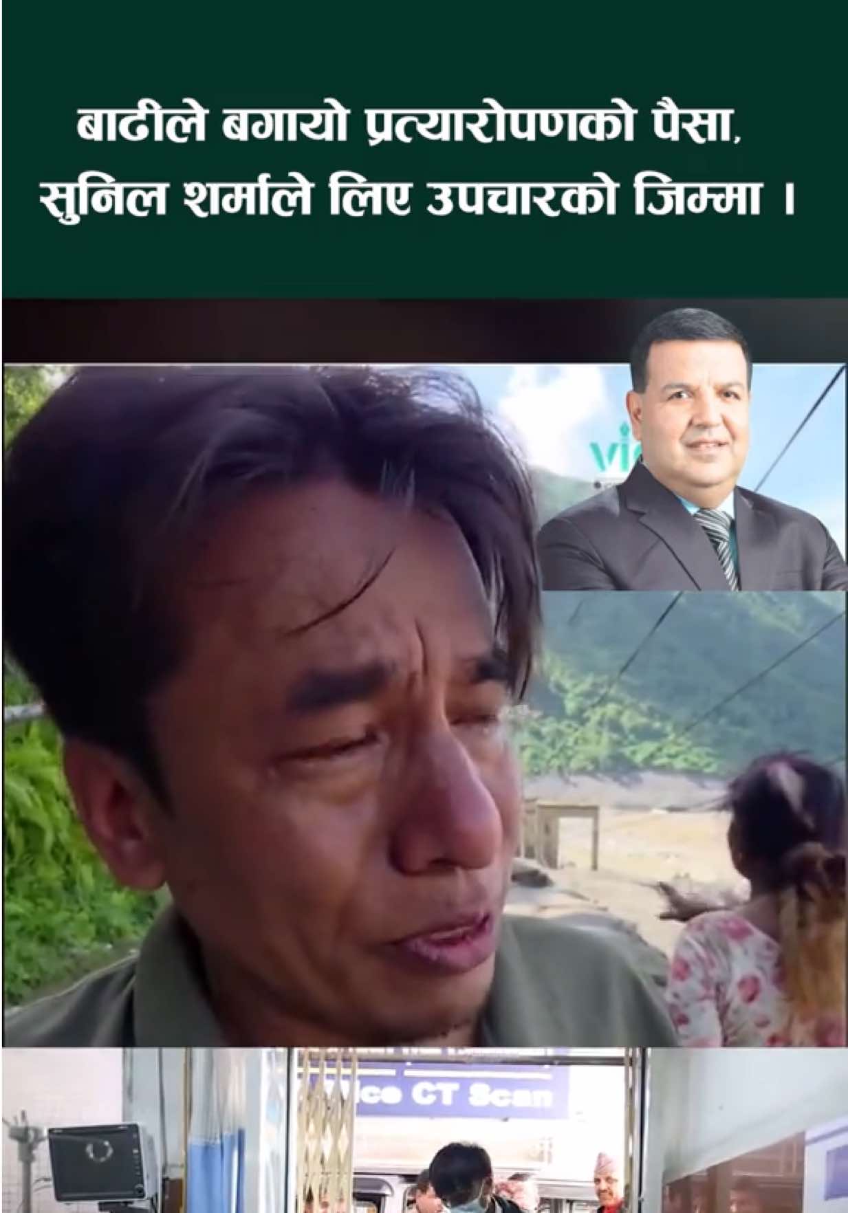 @sunilksharma