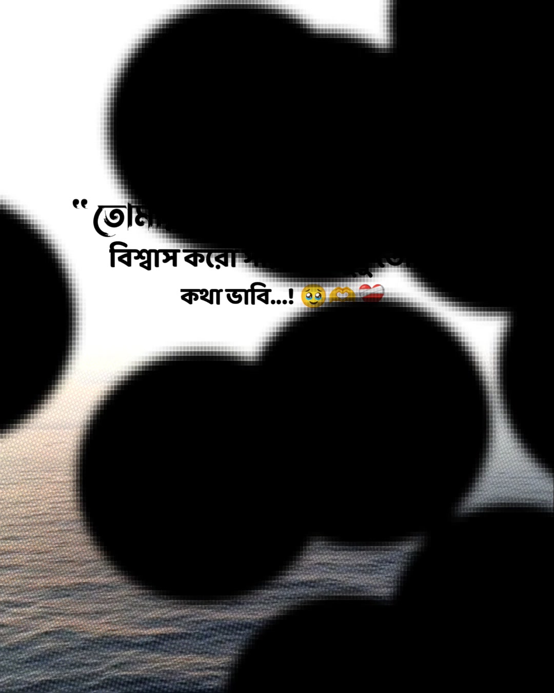 @𝐀𝐫𝐢𝐘𝐚𝐧_𝐕𝐚𝐢𝐘𝐚.ツ✍️