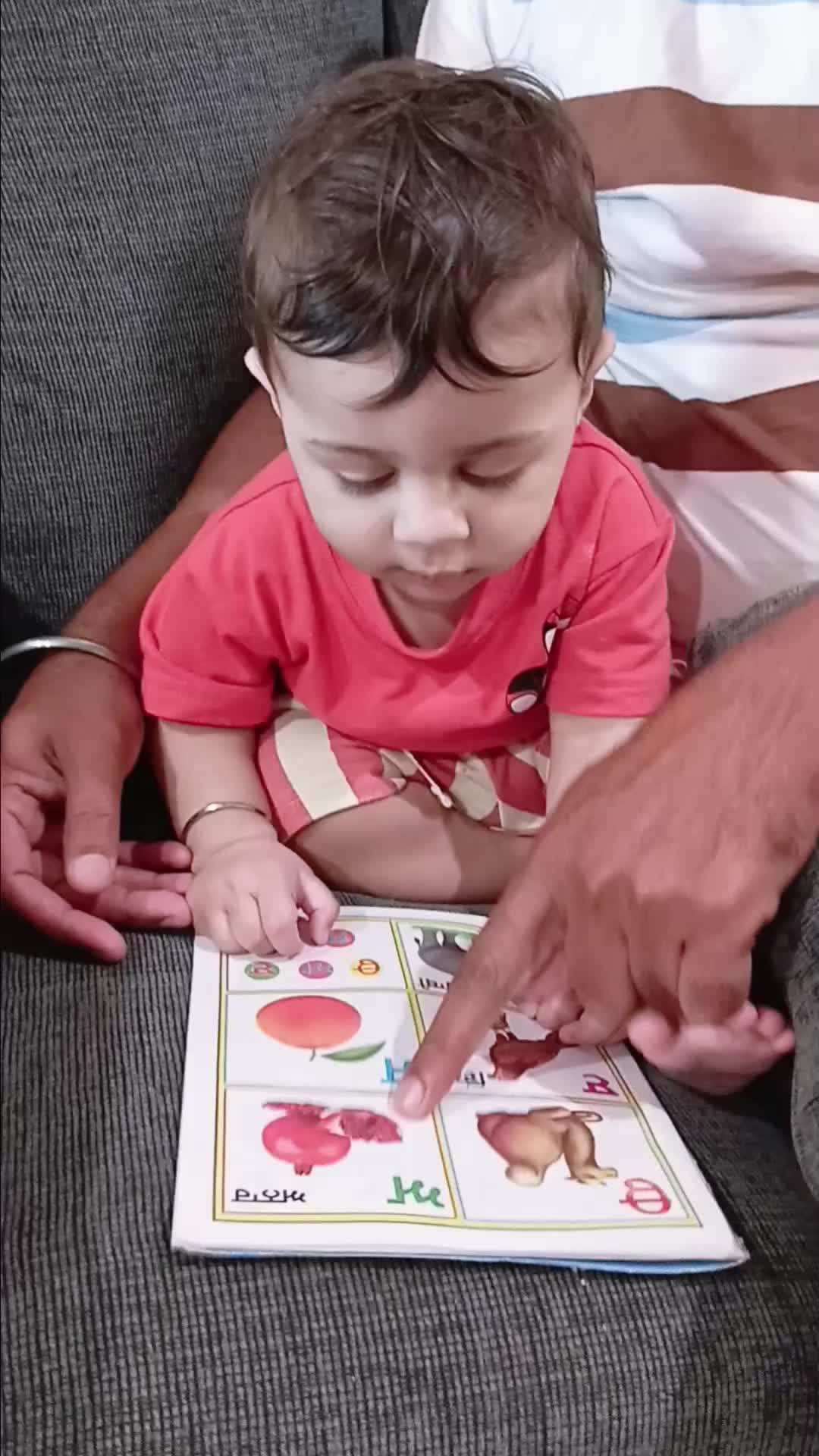 @veerpartap
