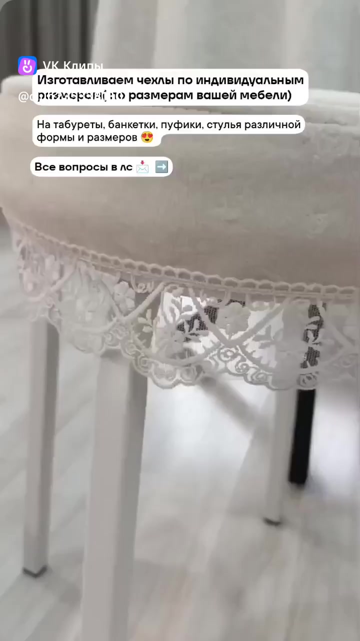 @Анастасия Сафанеева