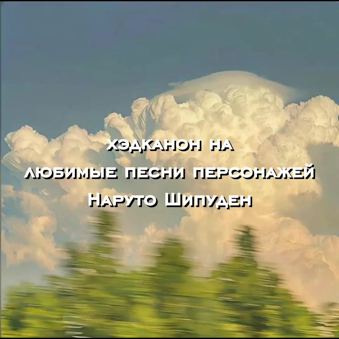 @Wisap