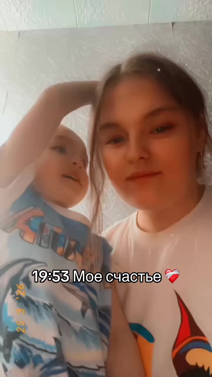 @iraBochkareva❤️ Любимая жена