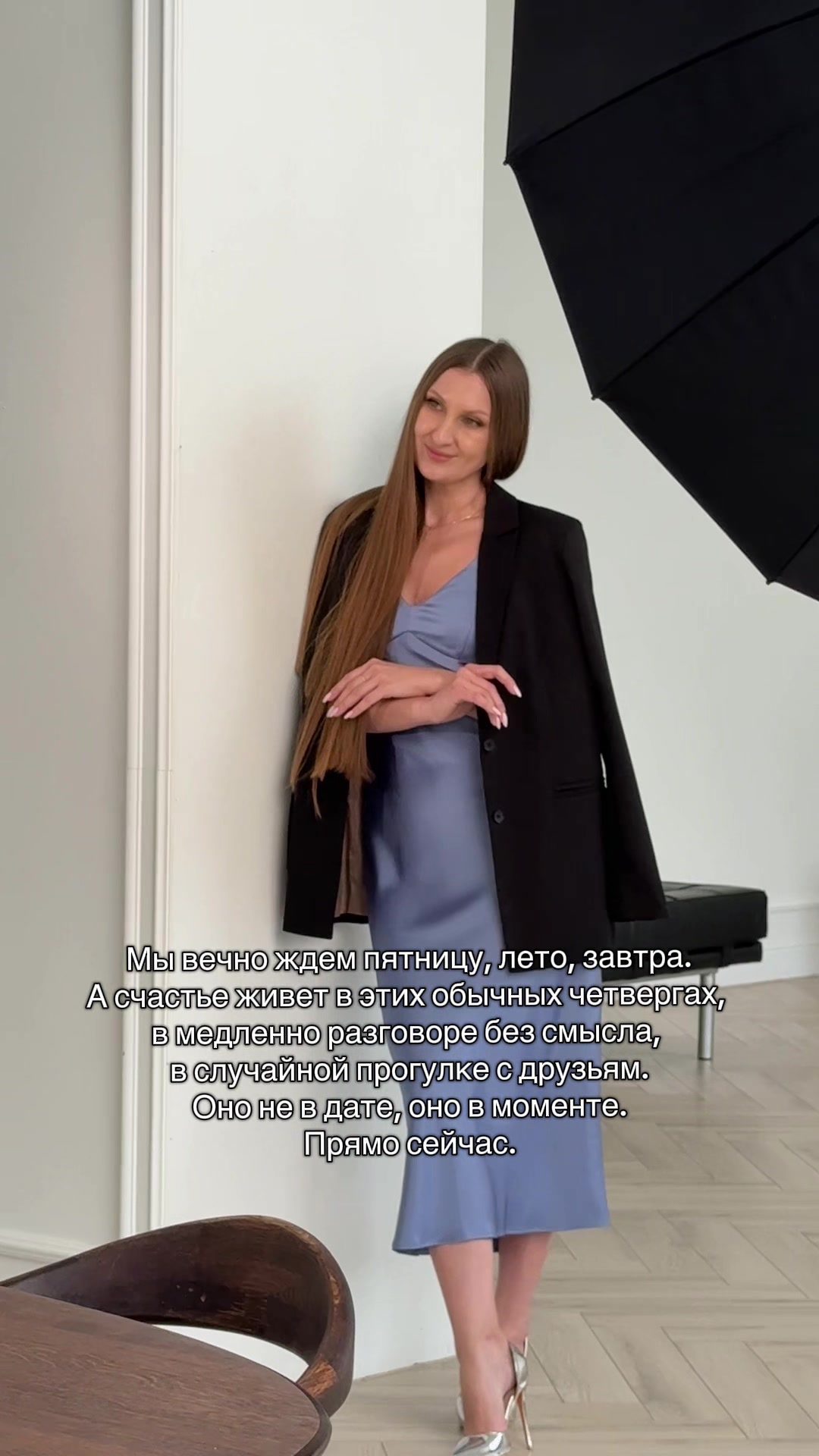 @Ирина