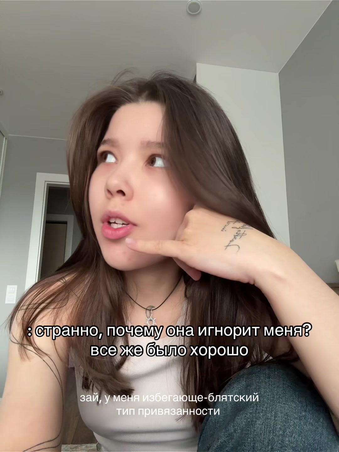 @kamila.tss