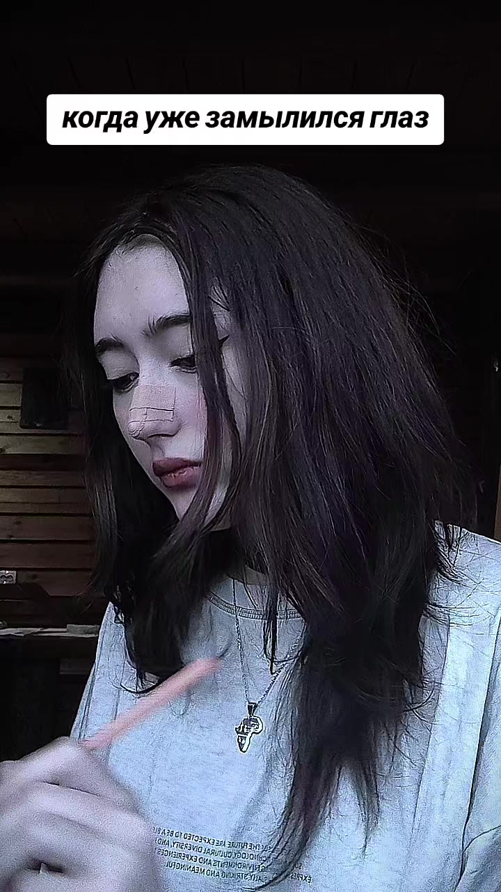 @Vodka