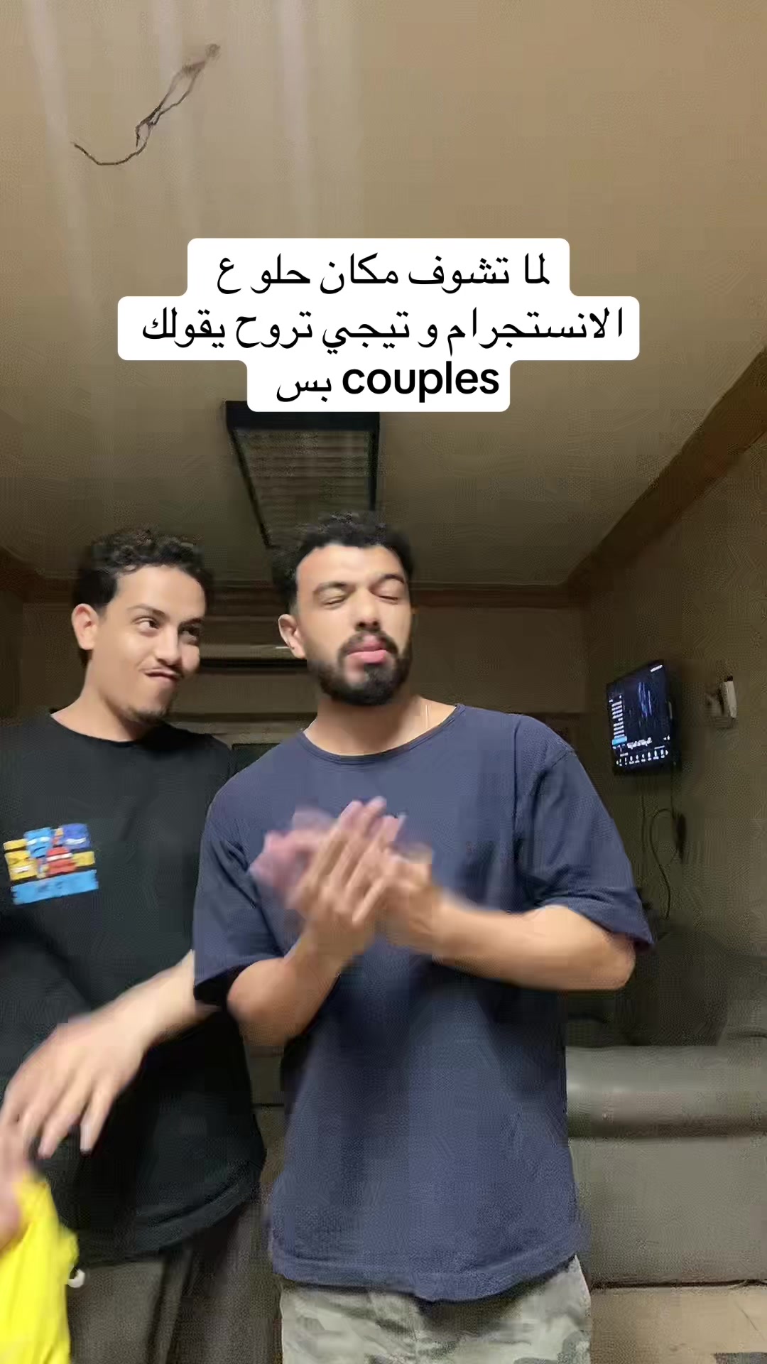 @احمد صيام 🦅