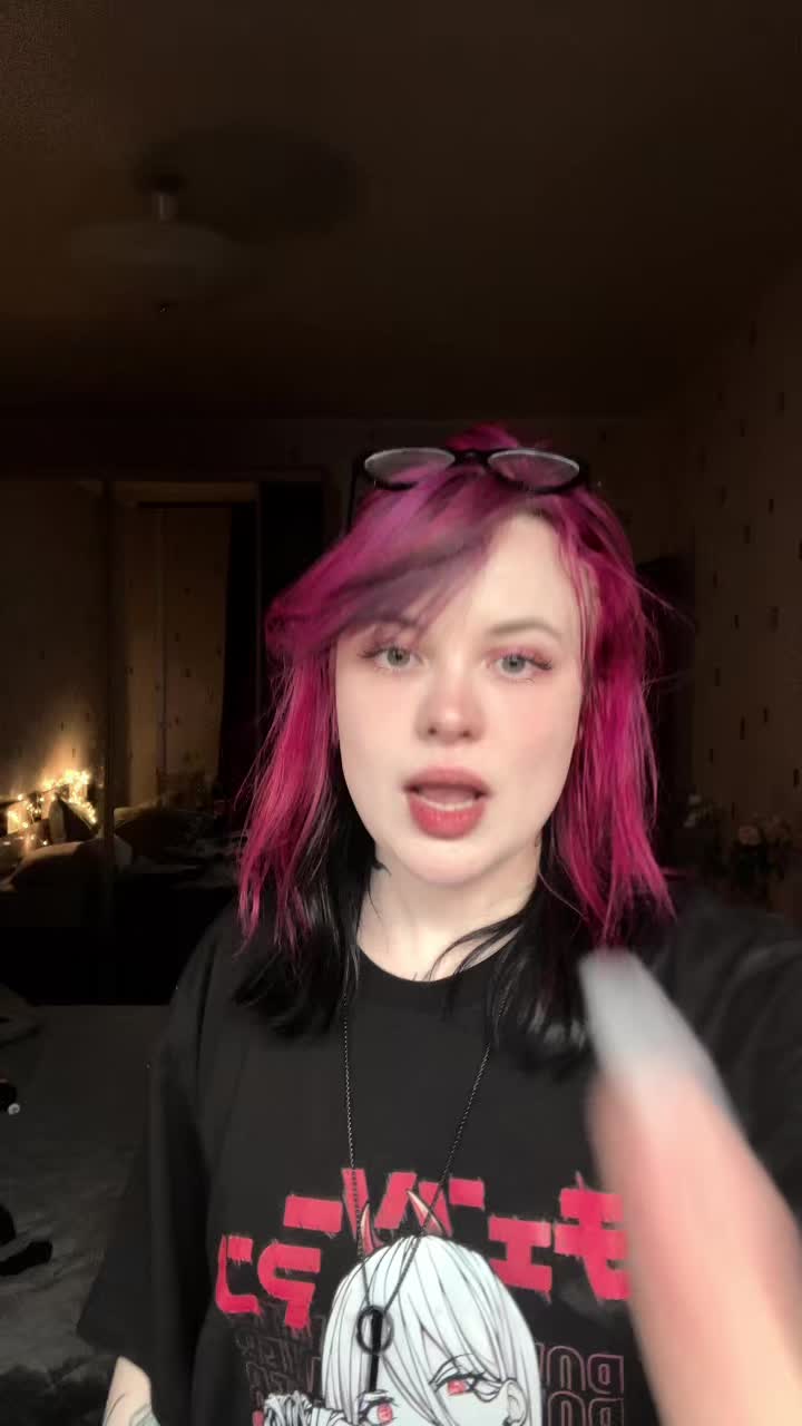 @Соля