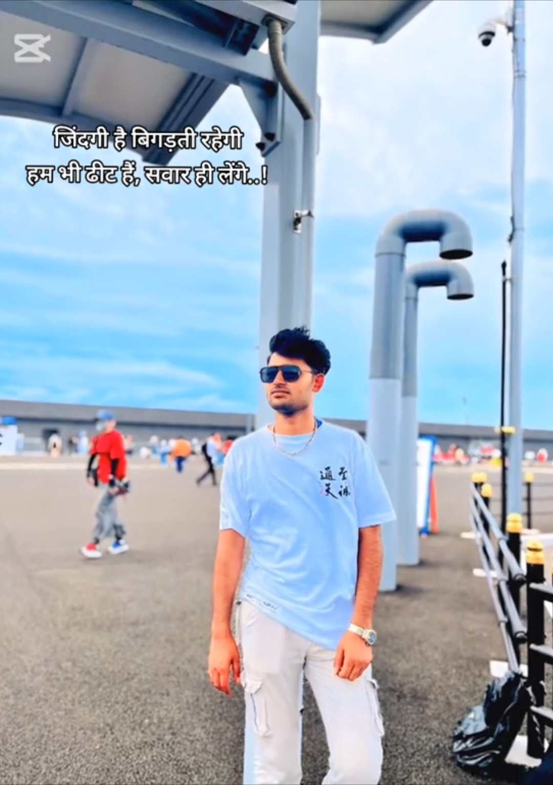 @Yadav Zai 🤝🫂