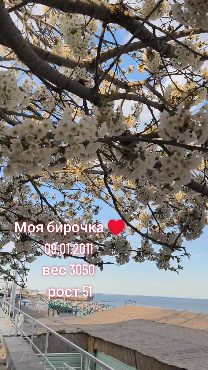 @♓️Татьяна♓️