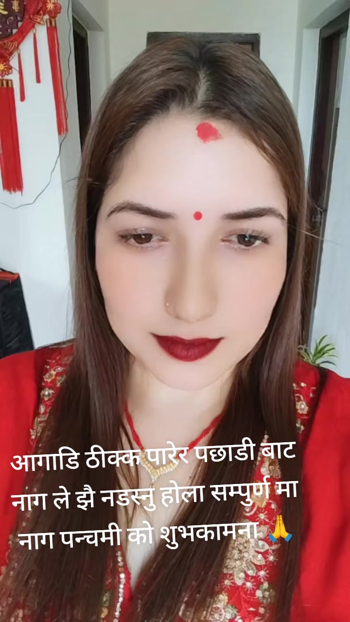 @☪️ चन्द्रा रिजाल 🕉️🔱