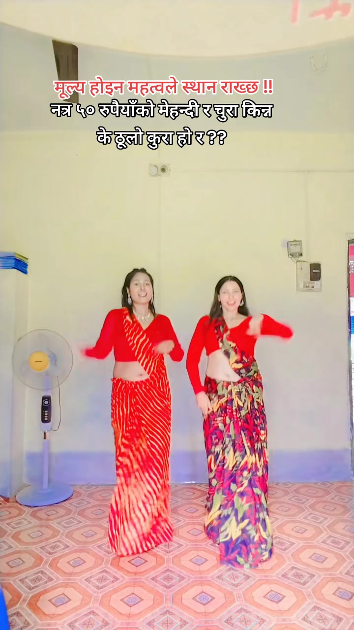 @Thakuree Sushan Vuze