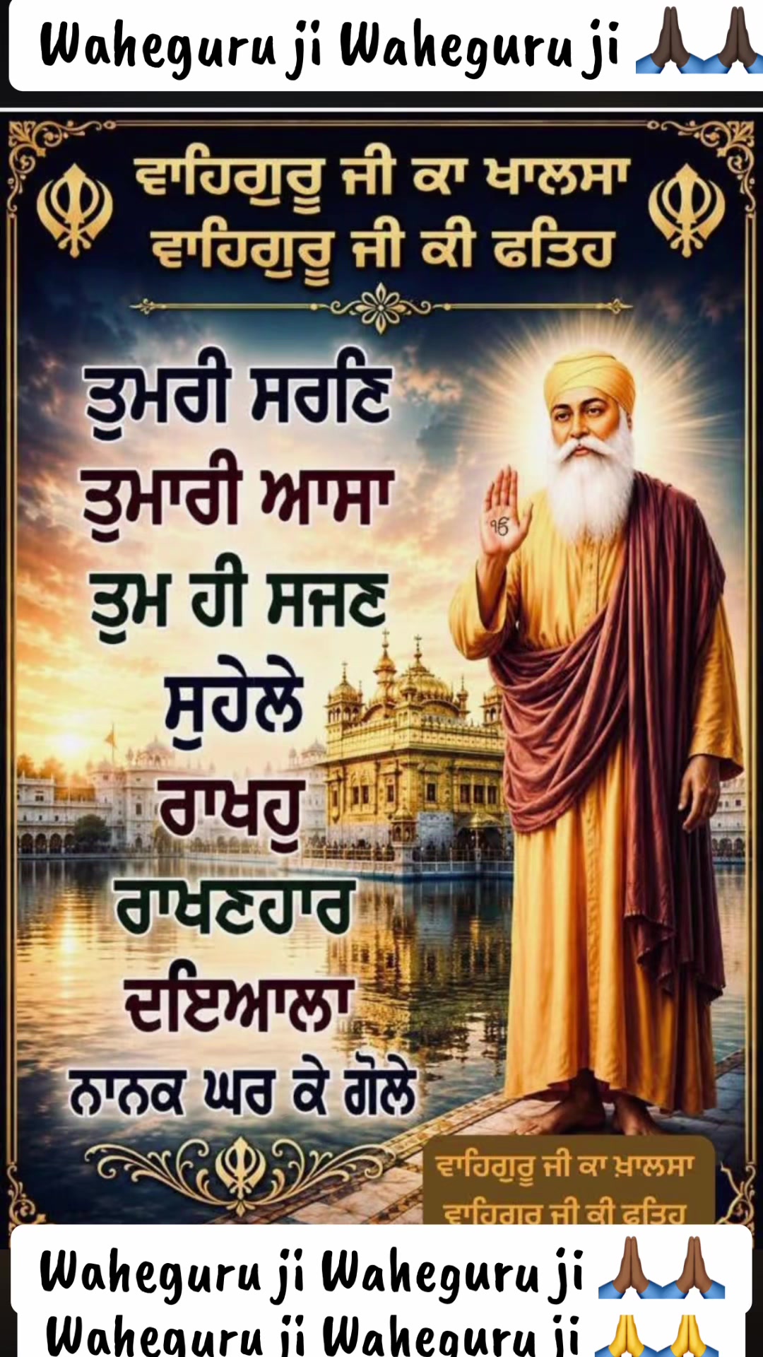 @@Sunnybrar012
