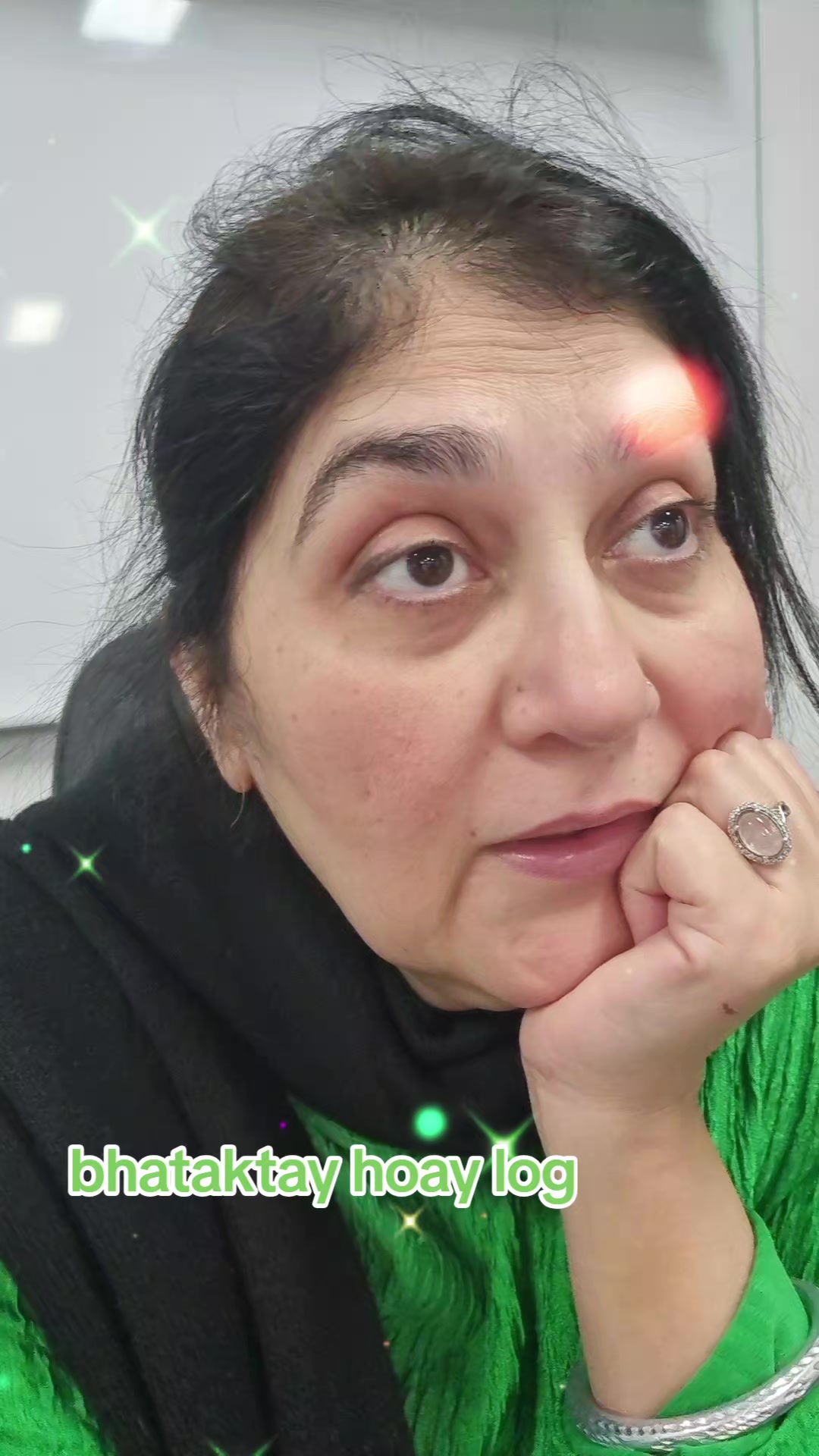 @Pehchantv/Shafaq Jaffery