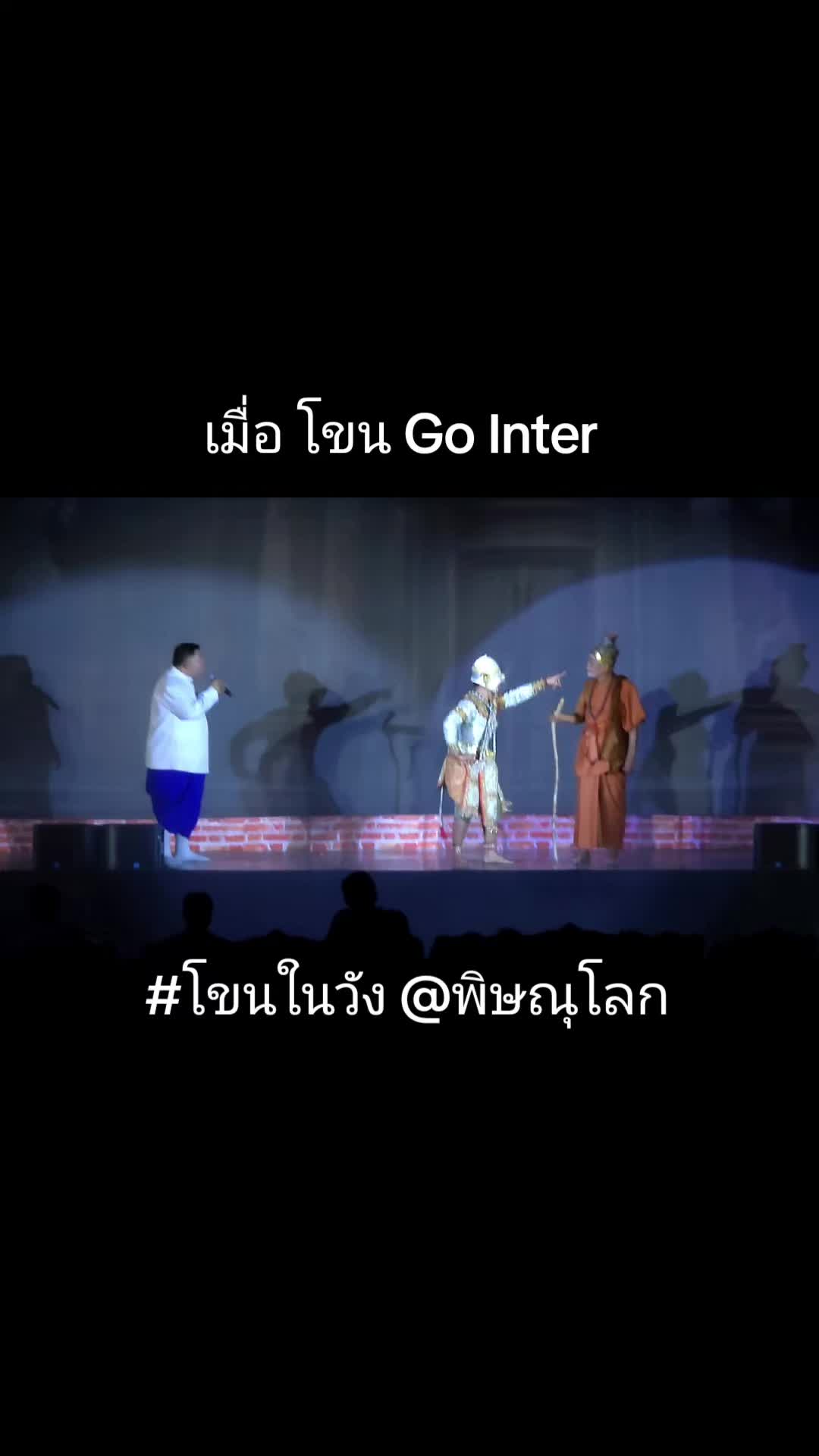 @Ann Apichaya