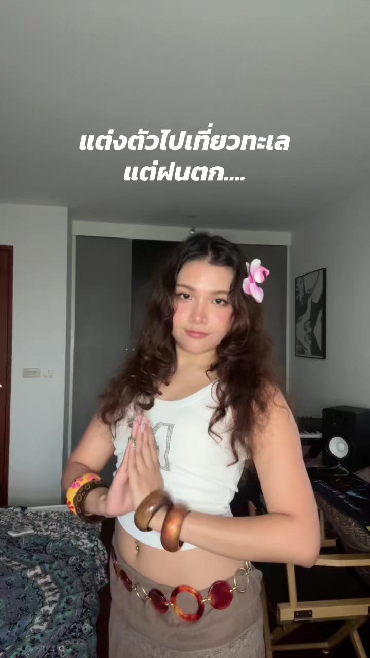@flowerfar