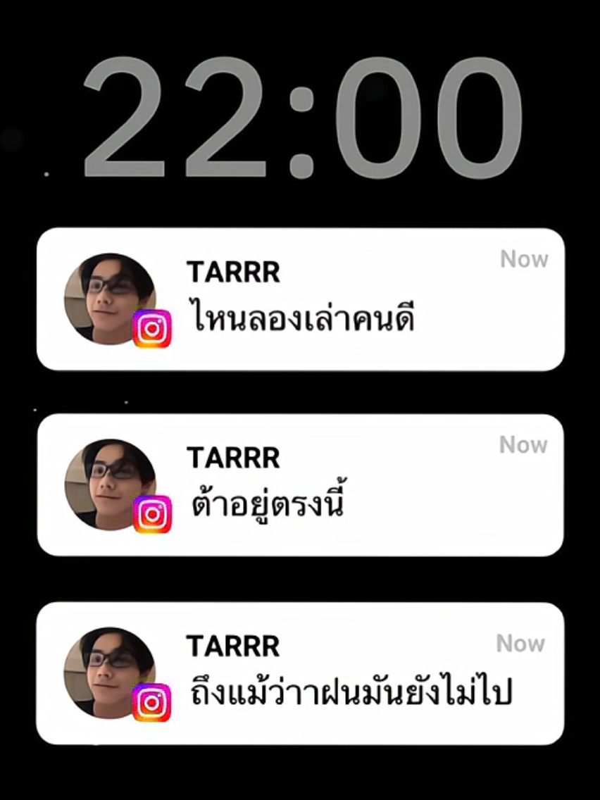 @thaichayanon🐶