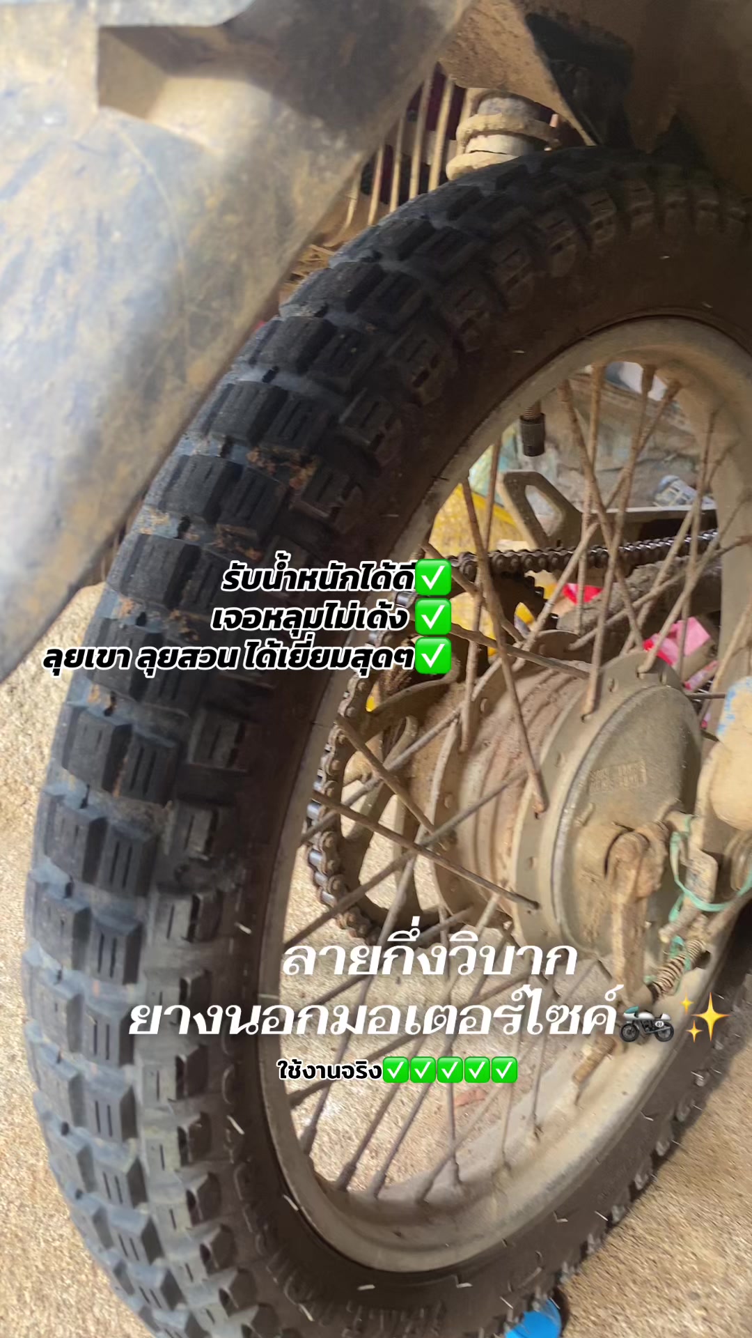 @shopp hahaha
