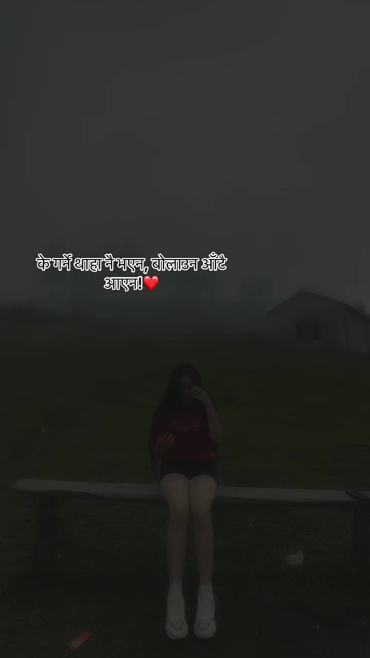 @~JENNIE~