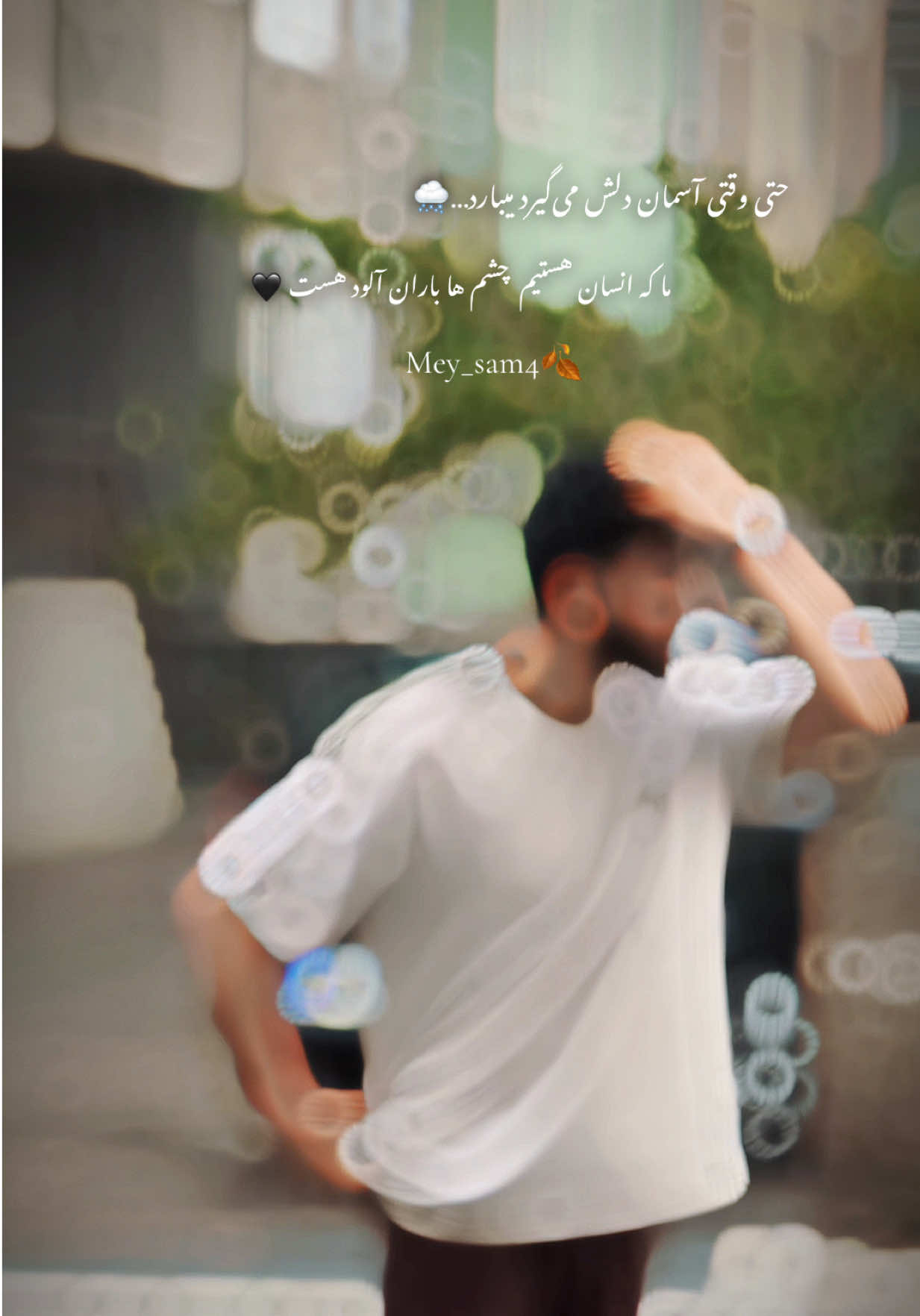 @𓆩𝐌𝐄𝐘_𝐒𝐀𝐌𝟒🍂