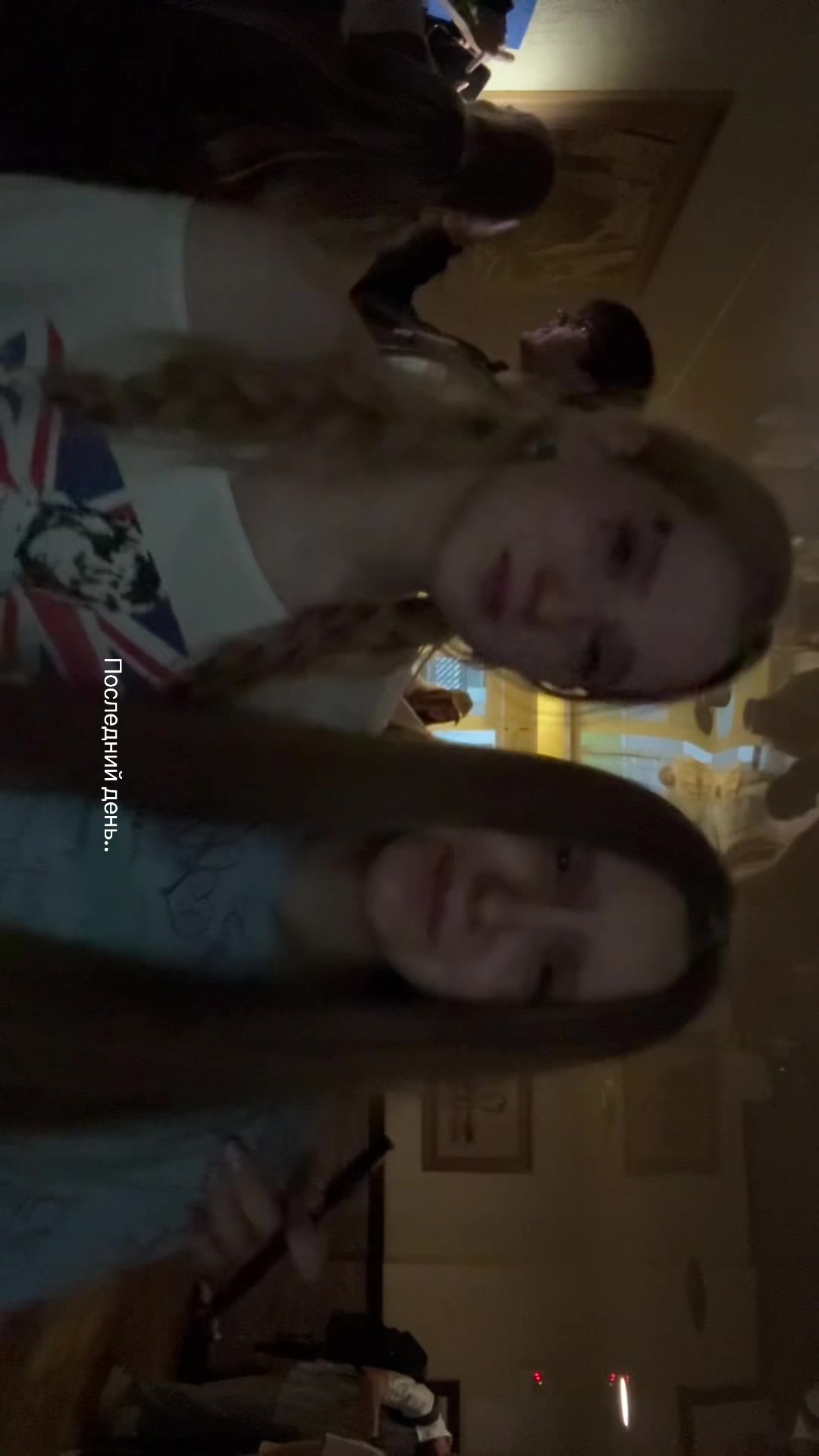 @lerchpk