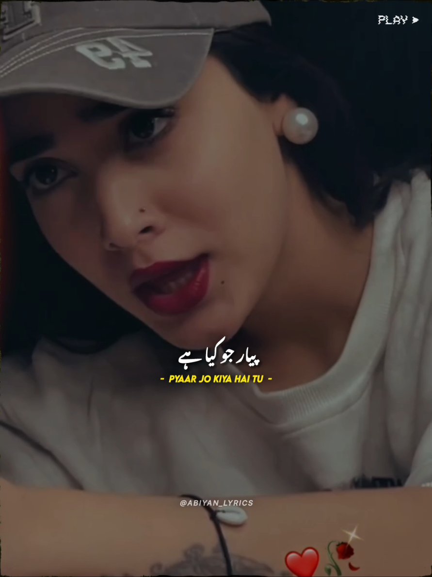 @𝘼𝙗𝙞𝙮𝙖𝙣-🫀
