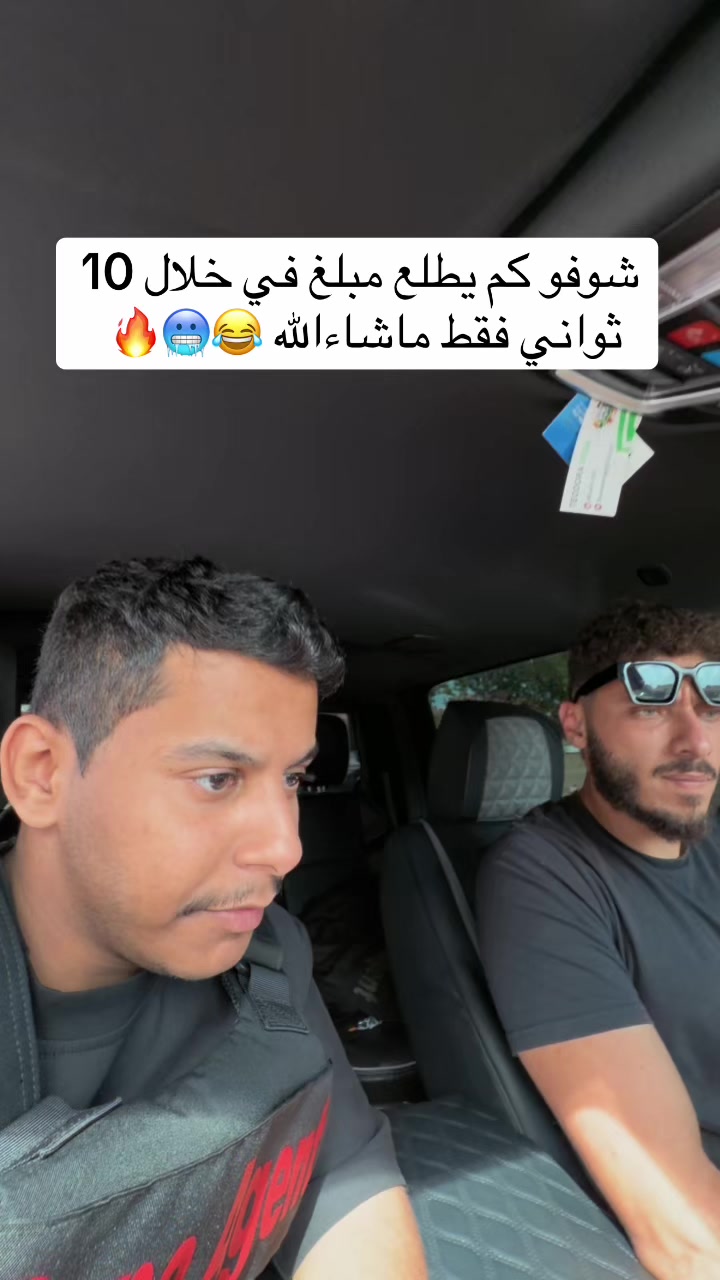 @كارزما | ابوشلش 🇸🇦