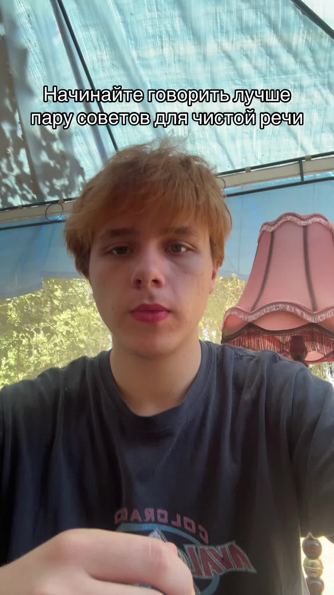 @ведмідь