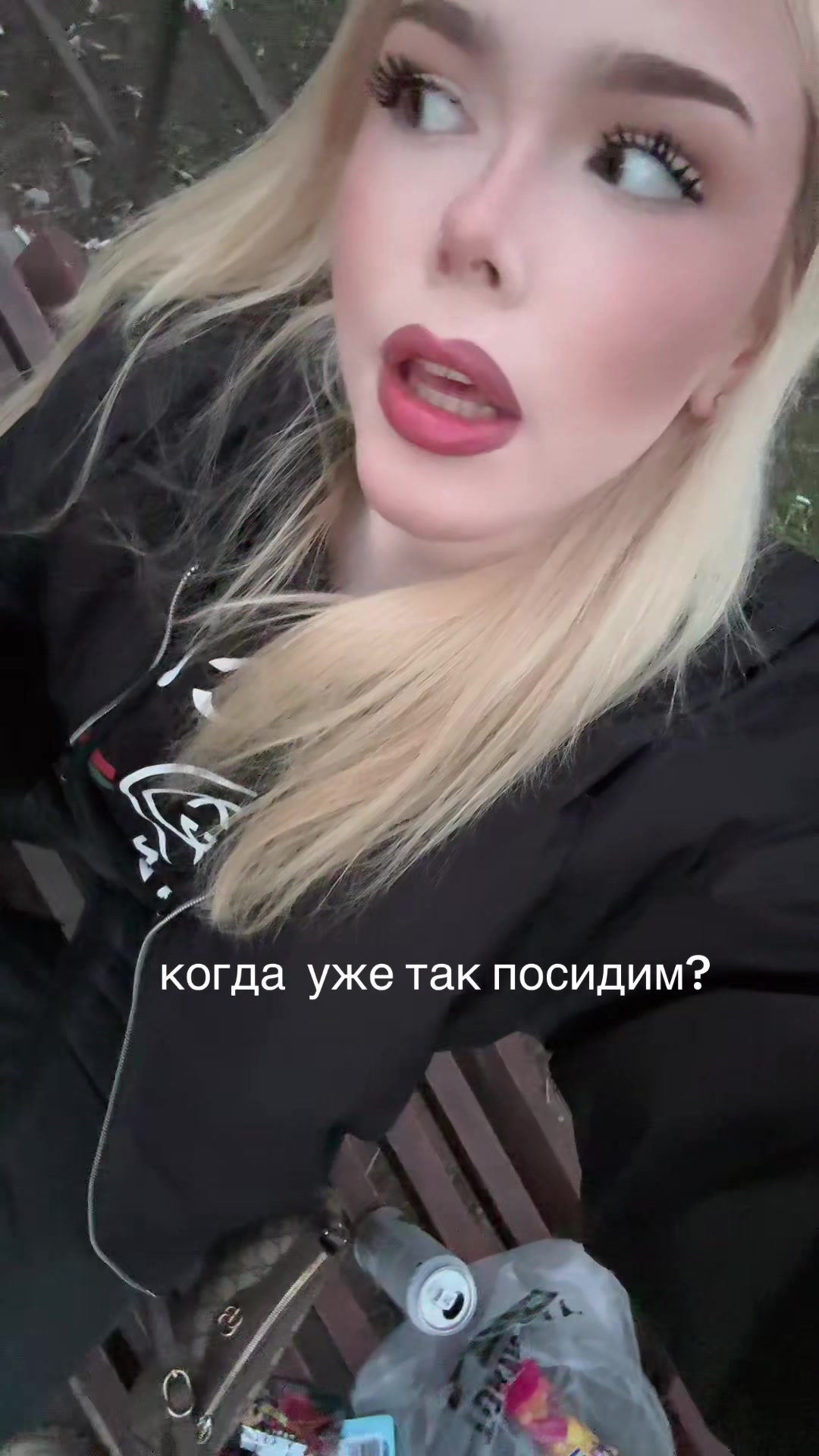@мяяя