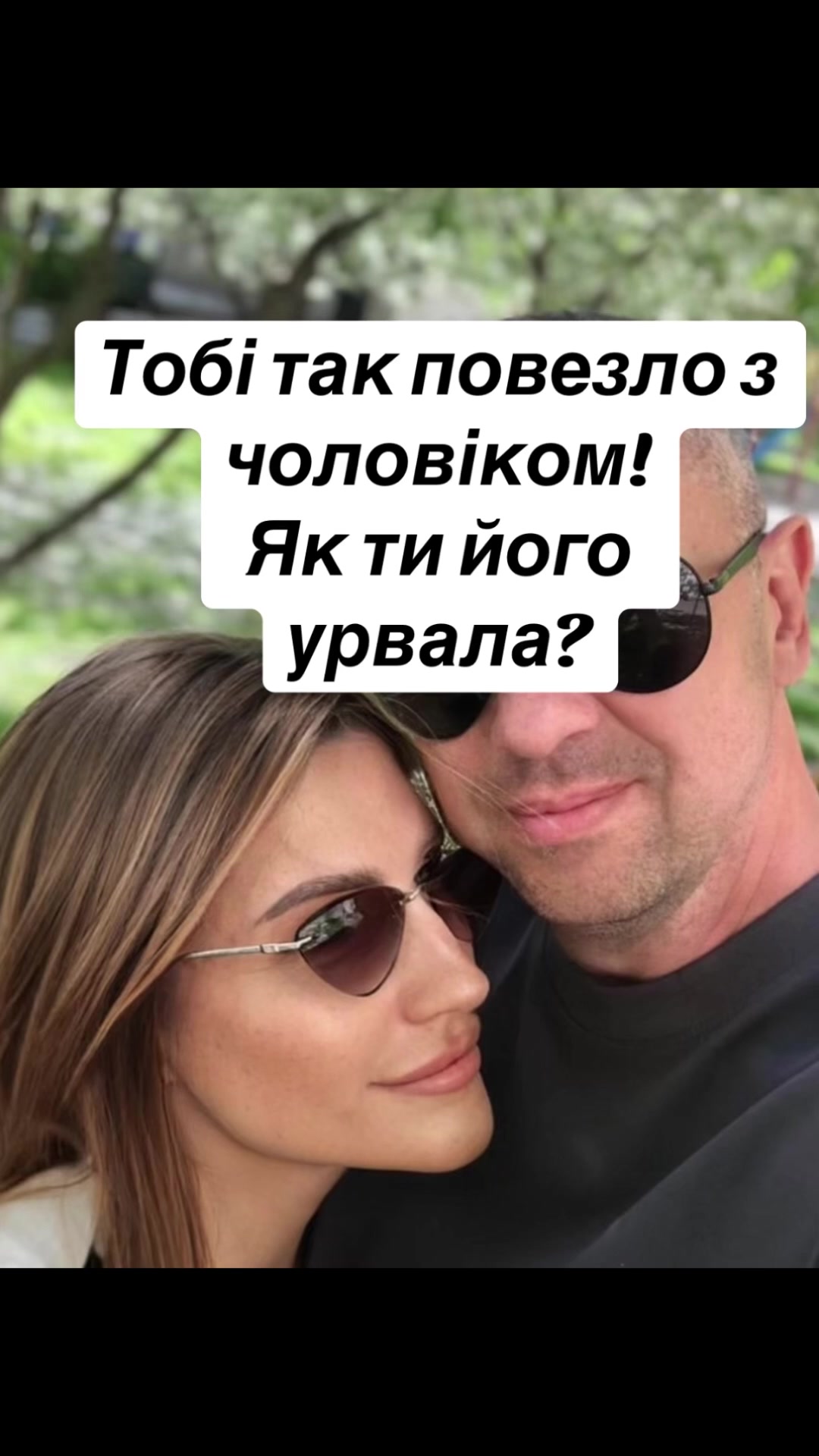 @Marusja