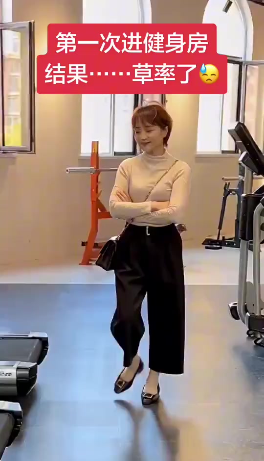 @晃晃悠悠
