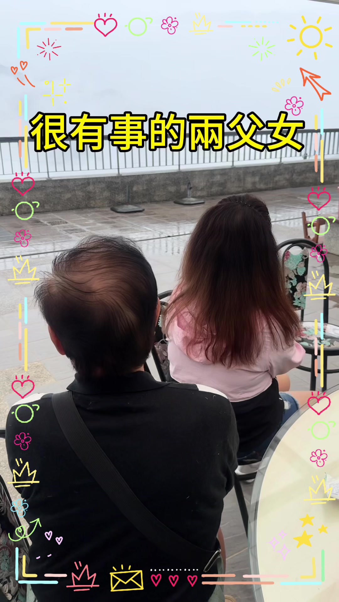 @柔慧💋💋