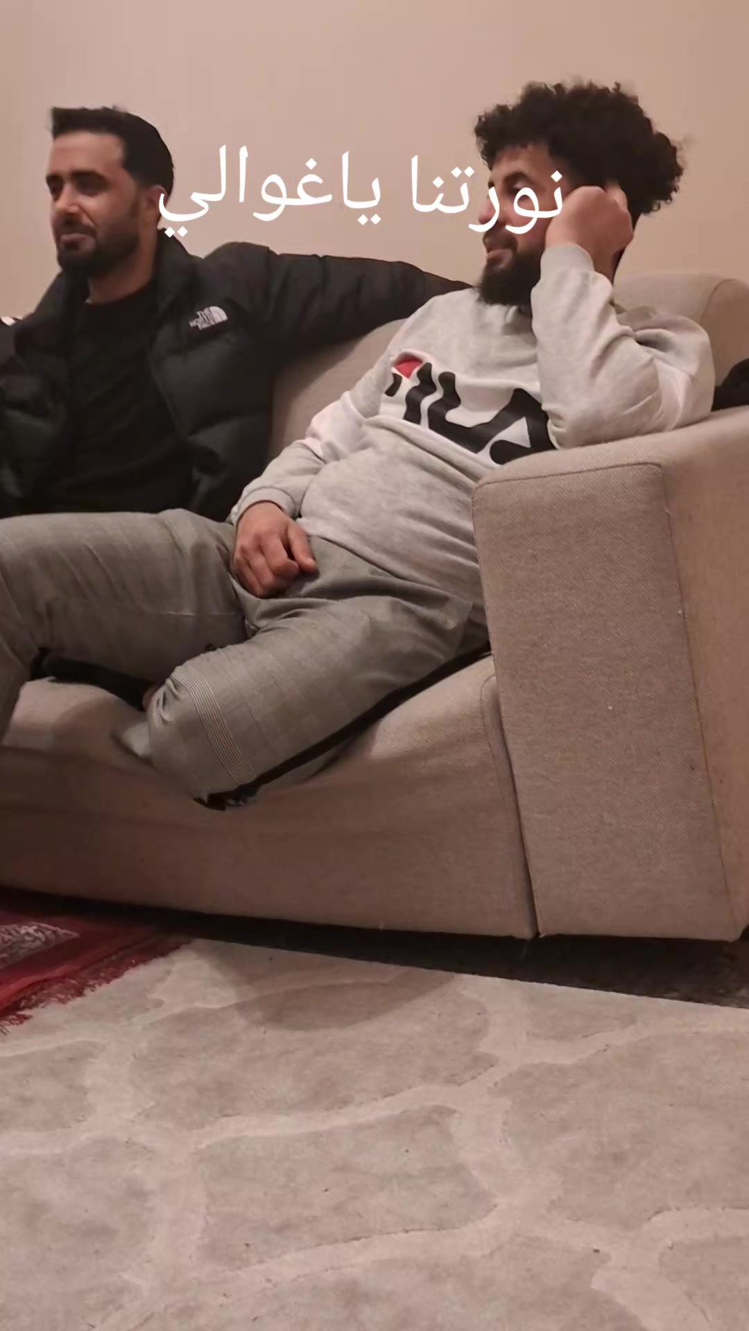 @ابو دريد الاتكيت