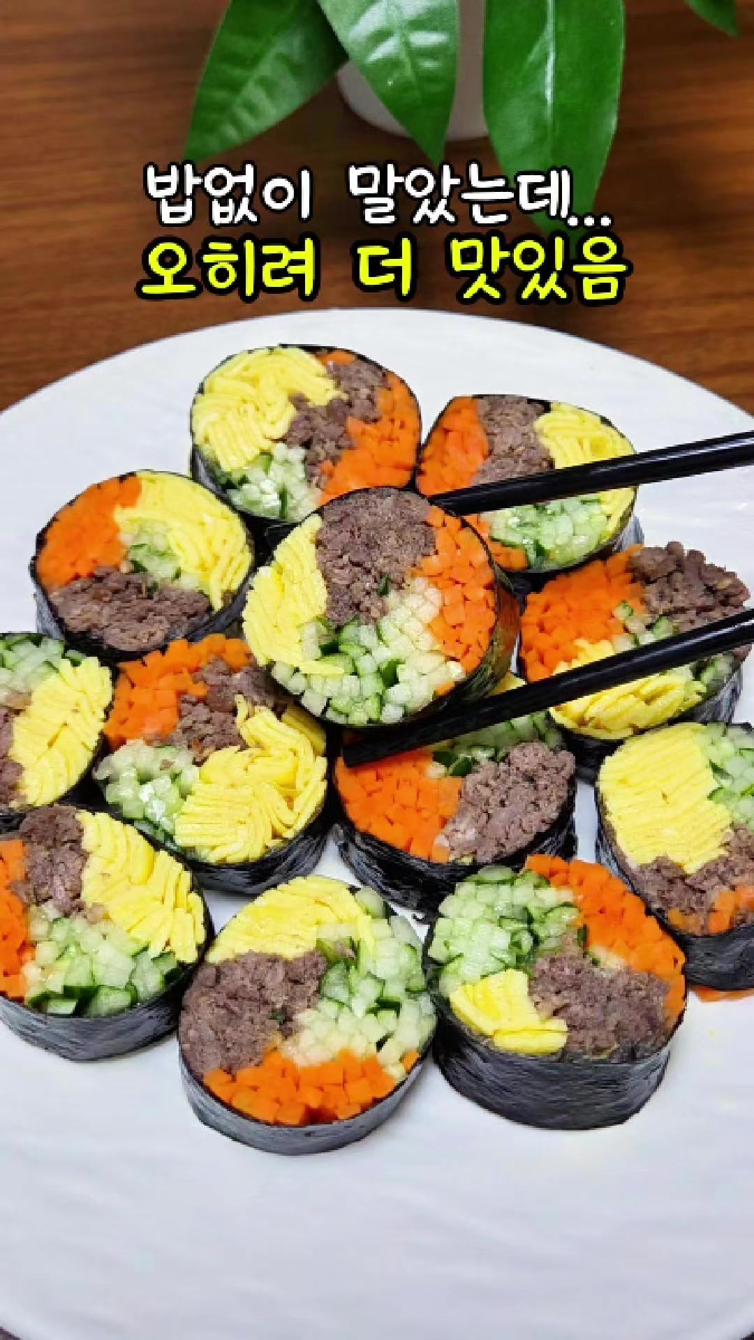 @엄마의 주방