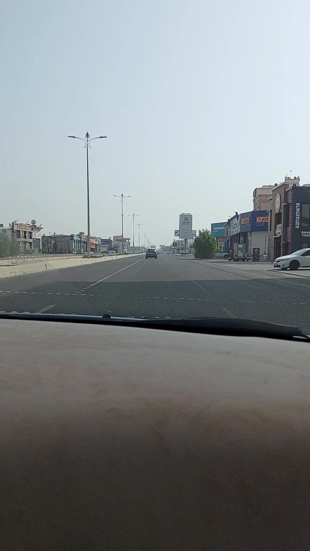 @الممشى العريض🪕🎺🎻