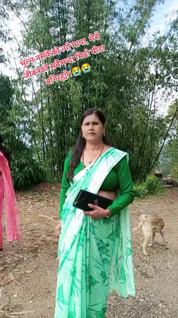 @Sarita Dhakal