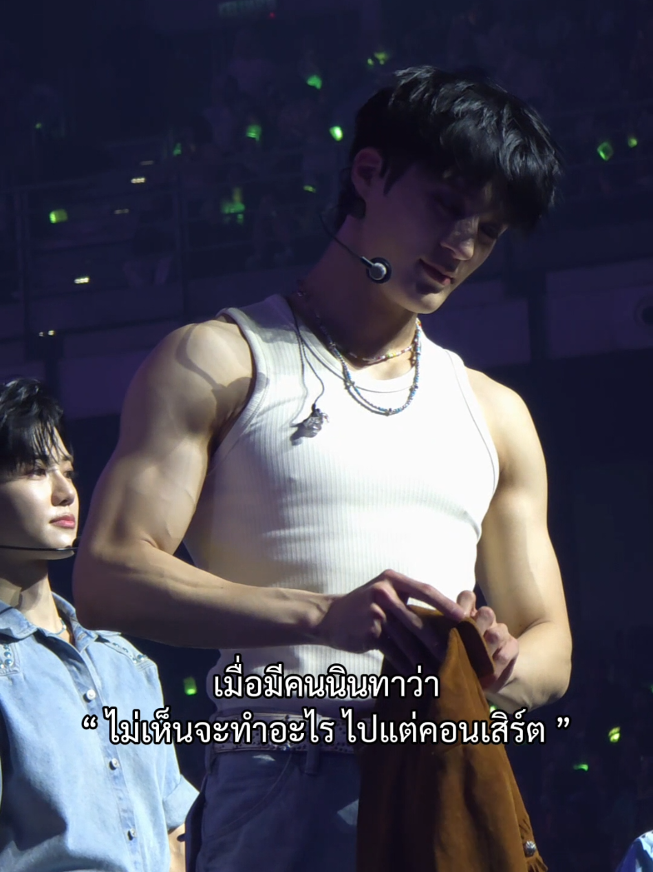 @pwl