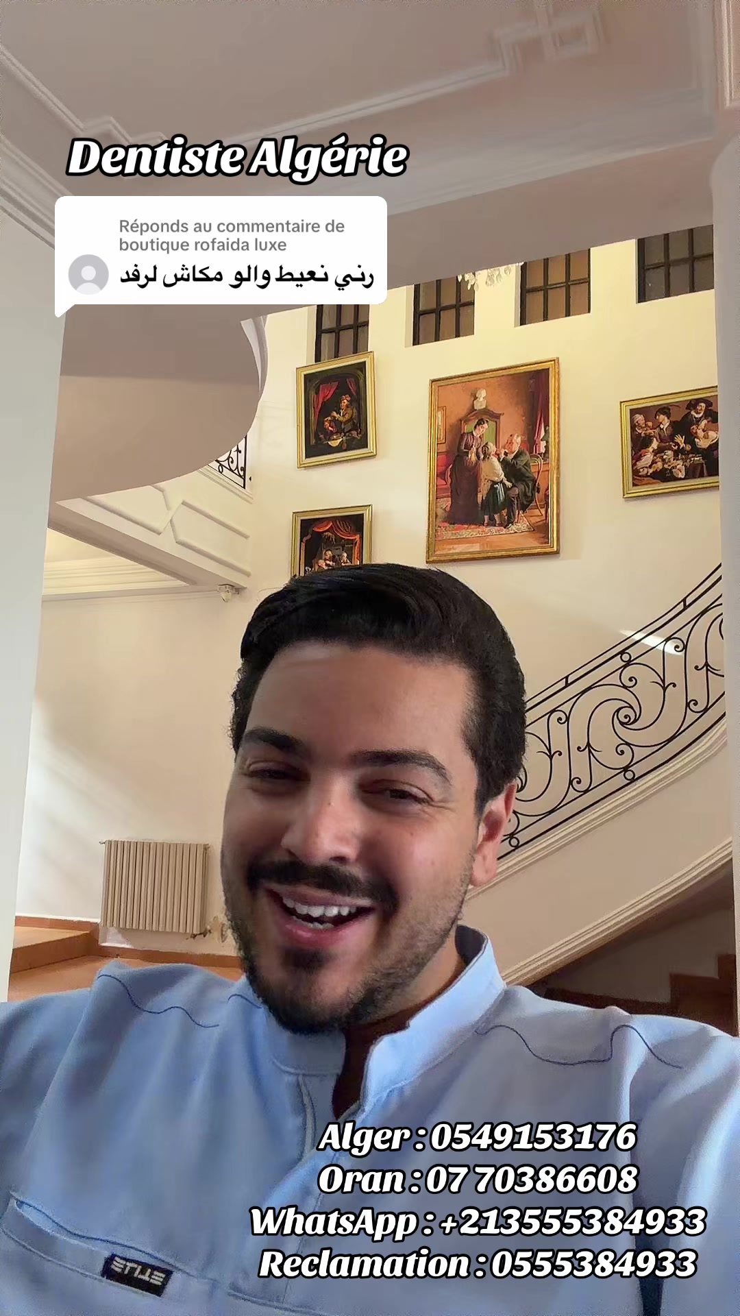 @Dr.ladjali