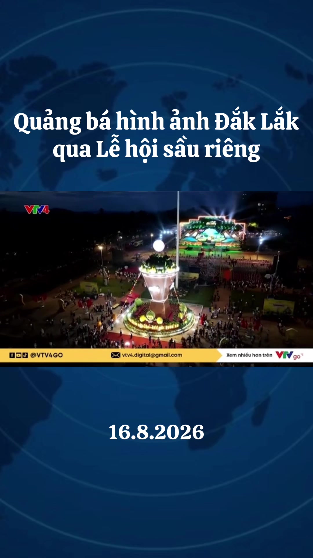 @Tin Tức 🇻🇳