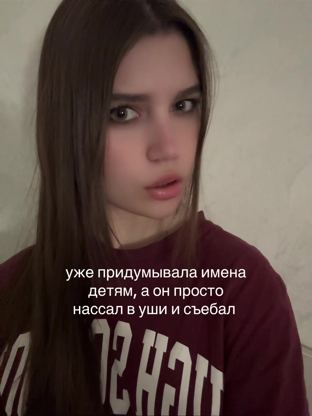 @anastasia ✞