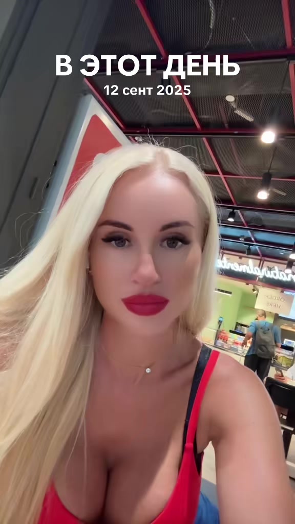 @⭐️ELINA⭐️