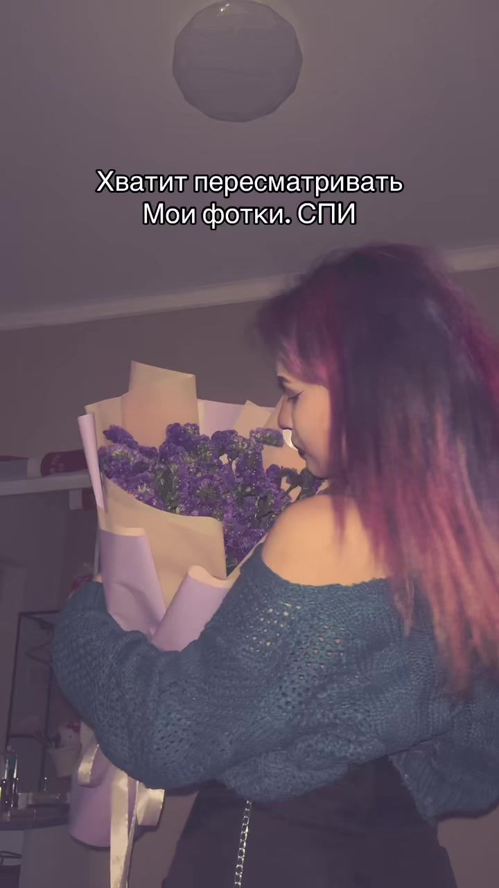 @Luntik
