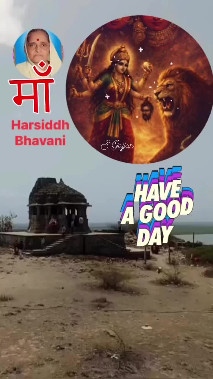 @Skumar Chhatrala